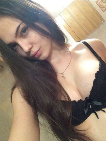 Яна